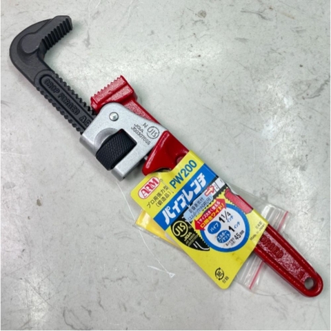 Mỏ Lết Răng Arm Sangyo PW-200