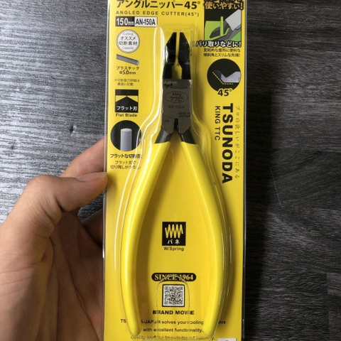 Kìm Cắt Đầu Nghiêng 45° AN-150A King TTC Tsunoda