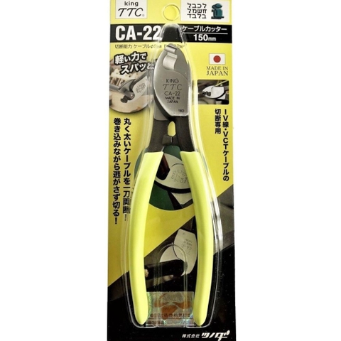Kìm Cắt Cáp Tsunoda CA-22