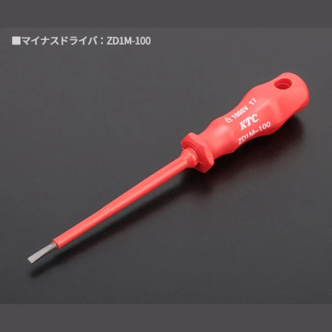 Bộ Dụng Cụ Cách Điện KTC ZTB311VB