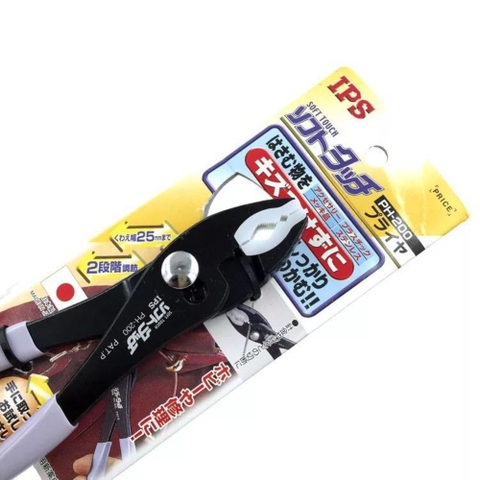 Kìm Đa Năng IPS PLIERS PH-200