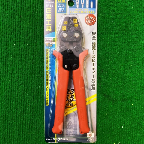 Kìm Ép Cốt TP-5S Tsunoda