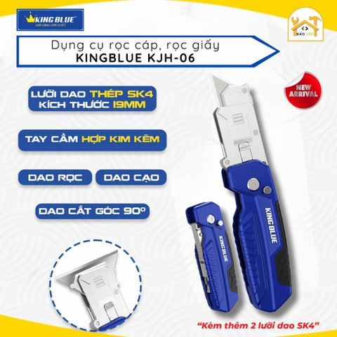 Dụng cụ rọc giấy, rọc cáp King Blue KJH-06, chất liệu SK4 không gỉ - Hàng chính hãng