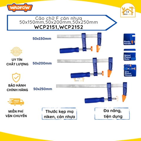 Kẹp gỗ chữ F WADFOW, vam cảo kẹp gỗ chữ F, cảo kẹp cố định gỗ nhiều kích thước từ 50x150mm, 50x200mm WCP2151 WCP2152 - H