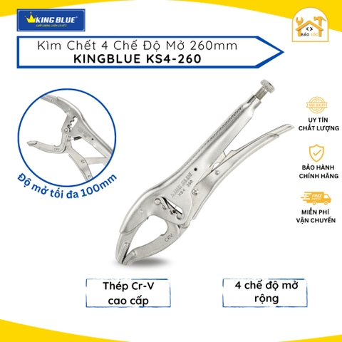 Kìm chết ngàm rộng 4 chế độ KingBlue KS4-260 chiều dài 260mm, mở tối đa 100mm, Kìm bấm chết đa năng mở ống nước 64mm