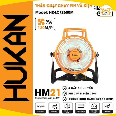 Quạt gió dùng pin HUKAN HK-LCF2600M,có thể quay 360° độ, nhỏ gọn dễ dàng mang đi - Hàng chính hãng.