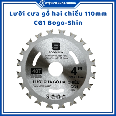 Lưỡi cưa, cắt gỗ 2 Chiều hợp kim 1 tấc BOGO-SHIN CG1 - Hàng chính hãng