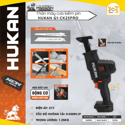 Thân máy cưa kiếm pin HUKAN G1-CK25PRO, Không chổi than, 3200v/p - Hàng chính hãng.