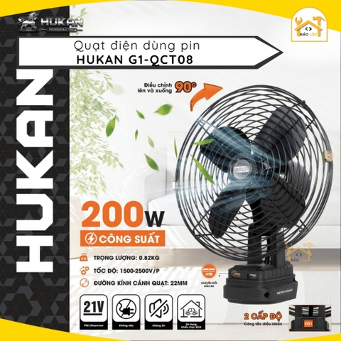 Quạt Pin 8inch HUKAN Q1-QCT08, 2 Cấp Tốc Độ Gió, Có 2 Cổng Sạc USB, Chân pin phổ thông 4CM