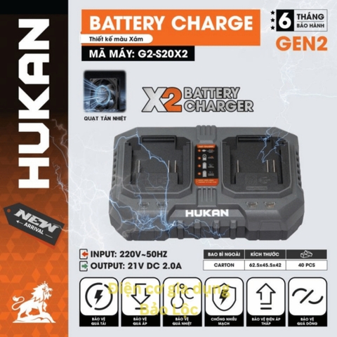Sạc đôi HUKAN G2-S20X2, Công suất 2A, Bảo vệ dòng, Có quạt tản nhiệt - Dùng cho pin chân phổ thông