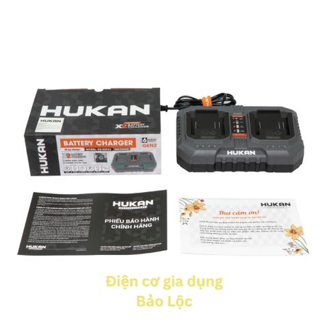 Sạc đôi HUKAN G2-S20X2, Công suất 2A, Bảo vệ dòng, Có quạt tản nhiệt - Dùng cho pin chân phổ thông