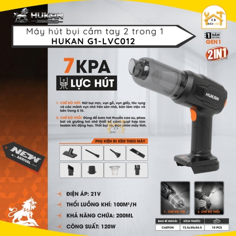 Thân máy hút bụi kèm thổi bụi 2 trong 1 HUKAN G1-LVC012, Công suất 120W, Bình chứa 200ml - Chân pin phổ thông Chưa có đá