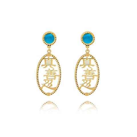 Khuyên tai Chân Thiện Nhẫn (Zhen Shan Ren Words 14kt Yellow Gold)