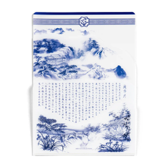 Bìa nhựa kẹp hồ sơ Lan Đình Tự (Poets of the Orchid Pavilion)
