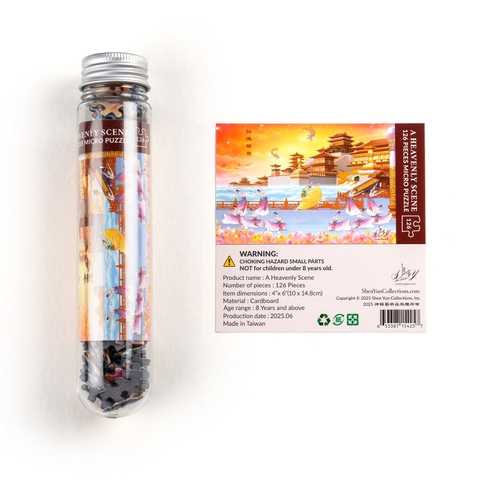 Bộ xếp hình Khung Cảnh Thần Tiên (A Heavenly Scene Micro) - 126 miếng