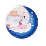 Gương trang điểm cầm tay - Đã có khung (Moon Goddess)