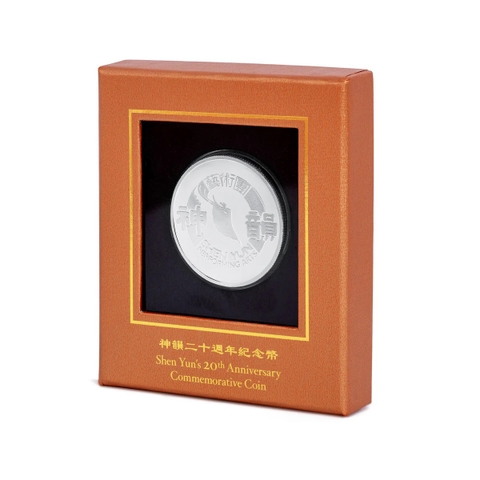 Miếng trang trí lưu niệm - Hình tròn (Shen Yun’s 20th  Anniversary - Signature)