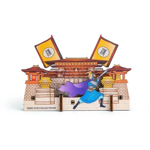 Miếng trang trí (Han Xin)