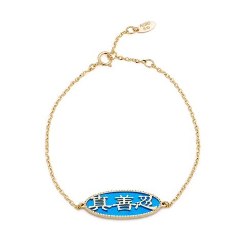 Vòng đeo tay Chân Thiện Nhẫn (Zhen Shan Ren Words 14kt Yellow Gold with Blue Mother of Pearl) - Vàng 14K Xà cừ xanh