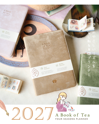 Planner 2027 | A Book of Tea | Sổ kế hoạch | Original by teayou