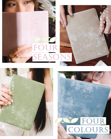 Planner 2027 | A Book of Tea | Sổ kế hoạch | Original by teayou