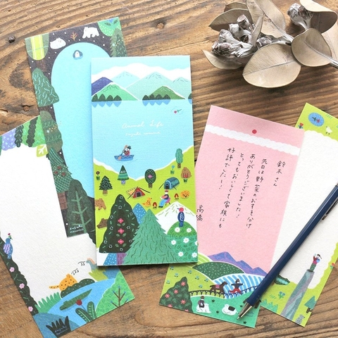 [Full Tệp 20 tờ] Các mẫu giấy note chữ nhật hãng Cozyca | hàng nhập chính hãng