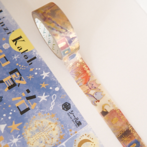 Các mẫu washi tape nhũ hologram chủ đề 