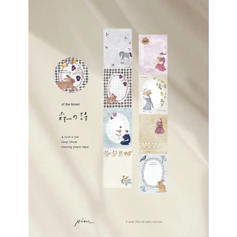 Sticker tape chất giấy scan (tracing) Of The Forest | hãng Pion 2026