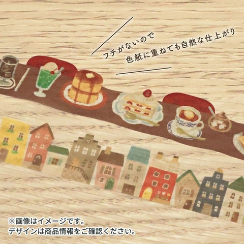 Các mẫu washi tape Die-cut và “Piyoko Bean” hãng Mindwave | Nhật Bản