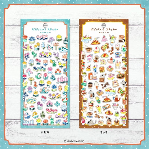 Các mẫu sticker sheet 