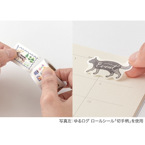 Các mẫu Kiss-cut Roll Sticker hãng Midori | Nhật Bản