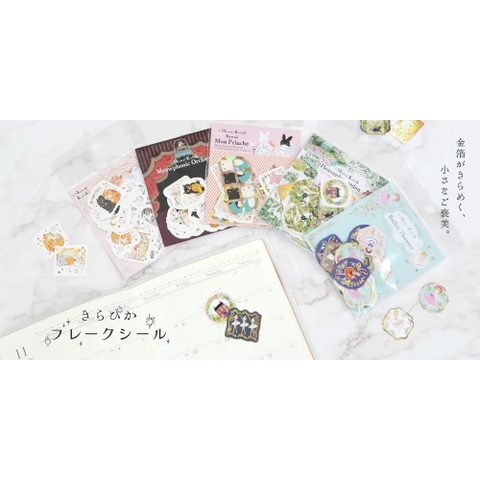 Các mẫu Flake Stickers có nhũ series 