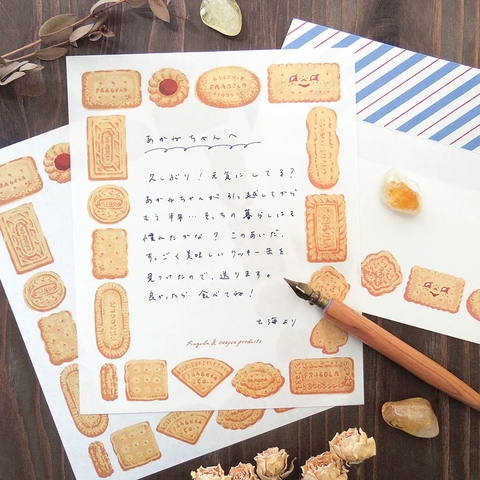 [2026] Set 12 tờ giấy viết thư kèm 4 phong thư Cozyca | Chính hãng Nhật Bản
