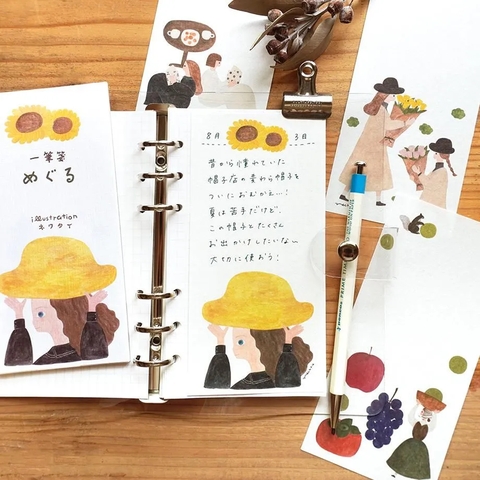 [2026] Chiết 4 tờ | các mẫu giấy note chữ nhật hãng Cozyca | hàng nhập chính hãng