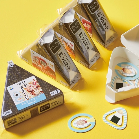 Set Kẹp Giấy (Paper Clips) Onigiri | Chính hãng Hitotoki Nhật Bản