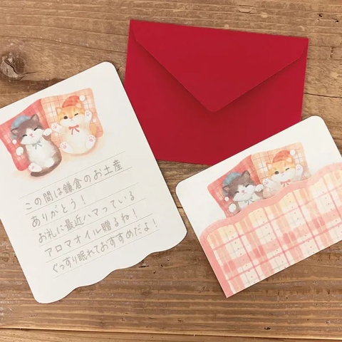 Tổng hợp các mẫu thiệp lẻ và letter set chủ đề Mattari Night | Hãng NB Nhật Bản