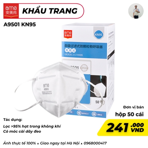 Khẩu trang lọc bụi KN95 AMS A9501 (5 lớp, có móc cài, hộp 50 chiếc)