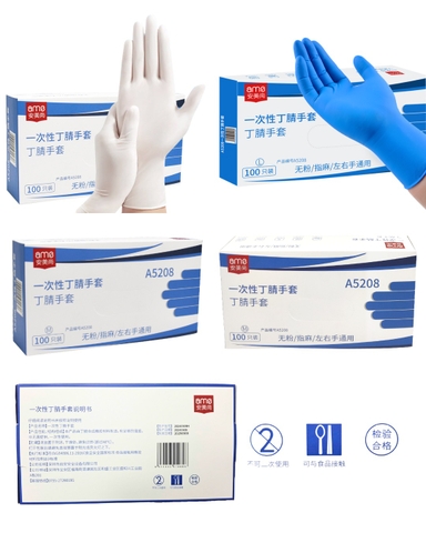 Găng tay dùng một lần nitrile 4gram cho thực phẩm trắng/lam( hộp 100 cái. 9 inch)