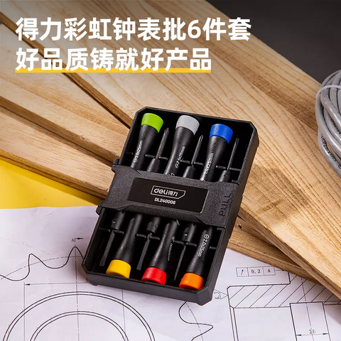 Bộ tôvít điện 6 món/bộ DL240006