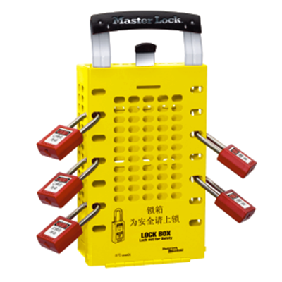 Masterlock 玛斯特 503MCN系列 悬挂/便携式 集群锁箱