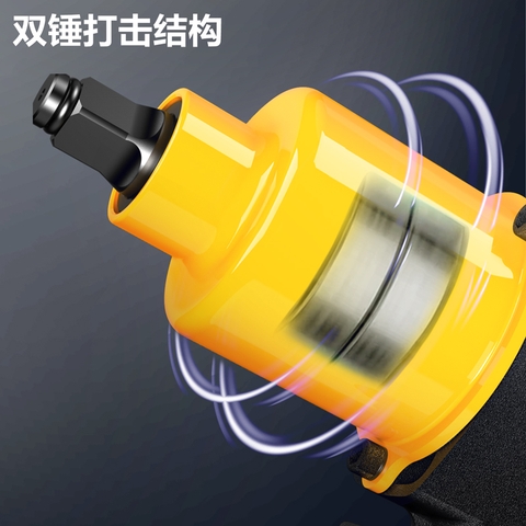 Máy siết bulong khí 1/2″ DL-QDB21-550