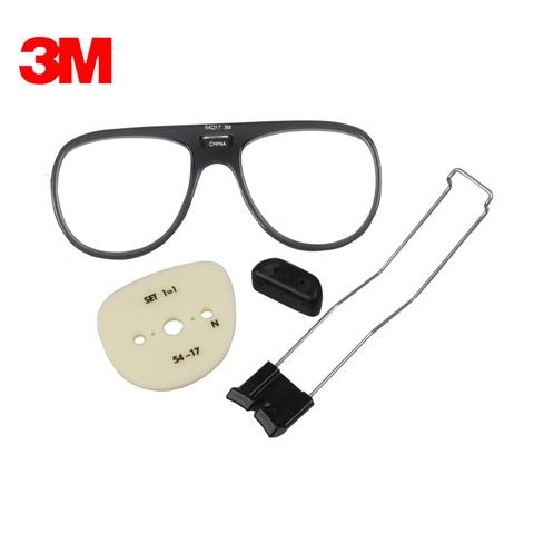 3M 6878眼镜架（6800全面具用眼镜架）