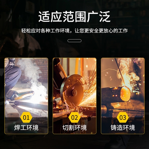 安美尚牛皮电焊围裙耐磨耐高温焊工防烫套装防护服工作服氩弧焊反穿衣 牛皮围裙