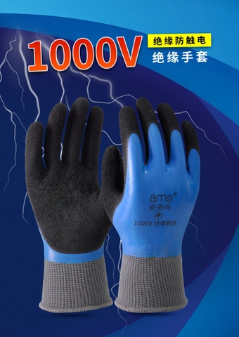 Găng tay Ams cách điện áp chịu được bền bỉ 1000V model AMS514 cho thợ điện phủ 2 mặt hạn chế nước