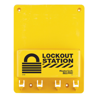 Masterlock 玛斯特 S1700　 紧凑型锁具工作站 LOTO上牌挂锁