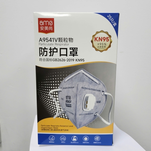 安美尚 A9541V 活性炭折叠防尘口罩（KN95 带阀）25个/盒