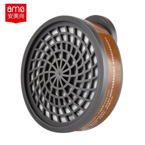 Phin lọc A4520