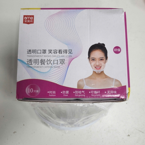 Khẩu trang trong suốt A609 (AMS, hộp 10 cái lẻ) ROHS