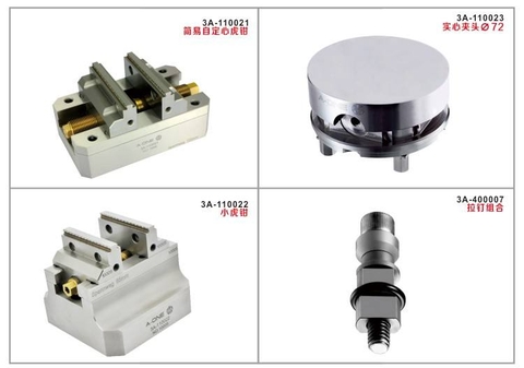 Ê Tô Tự Định Tâm A-ONE 3A-110021