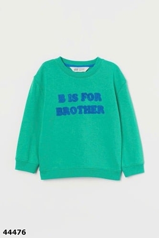 Hoodie HM xanh lá Bis - size 6-8y